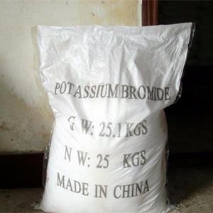 溴化鉀廠家是否需要擴大溴化鉀的生產(chǎn)量？