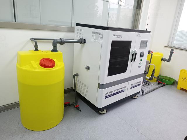 pcr实验室综合废水处理设备