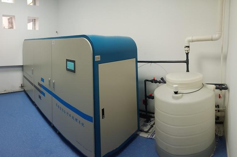 产品展厅 环境监测仪器 其它环境监测仪器 污水处理设备 实验室废水
