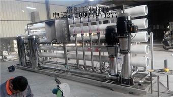 厂家供应离子交换树脂水处理设备 实验室超纯水设备 水处理设备